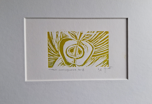 Original Linocut, "Apple" - Print, 2/4 Artist: Olena Maksymova Year: 2018