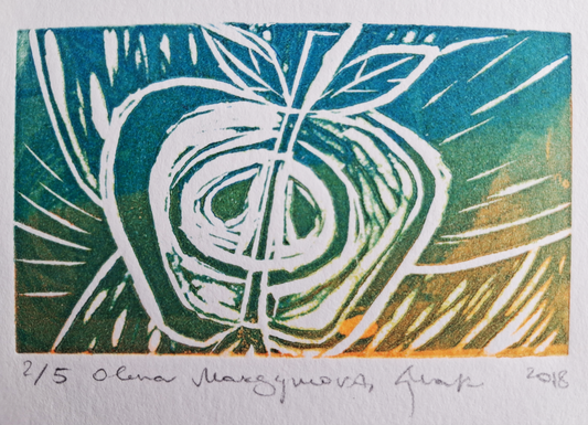 Apple (Multicolour) — Original Linocut Print, 2/5 Artist: Olena Maksymova Year: 2018